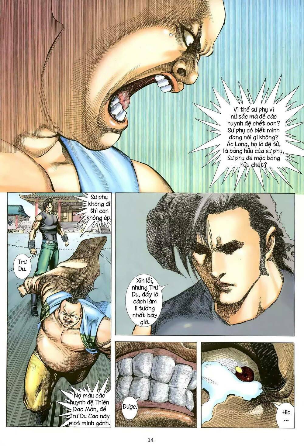 Thiên Sát Cuồng Đao: Chapter 118