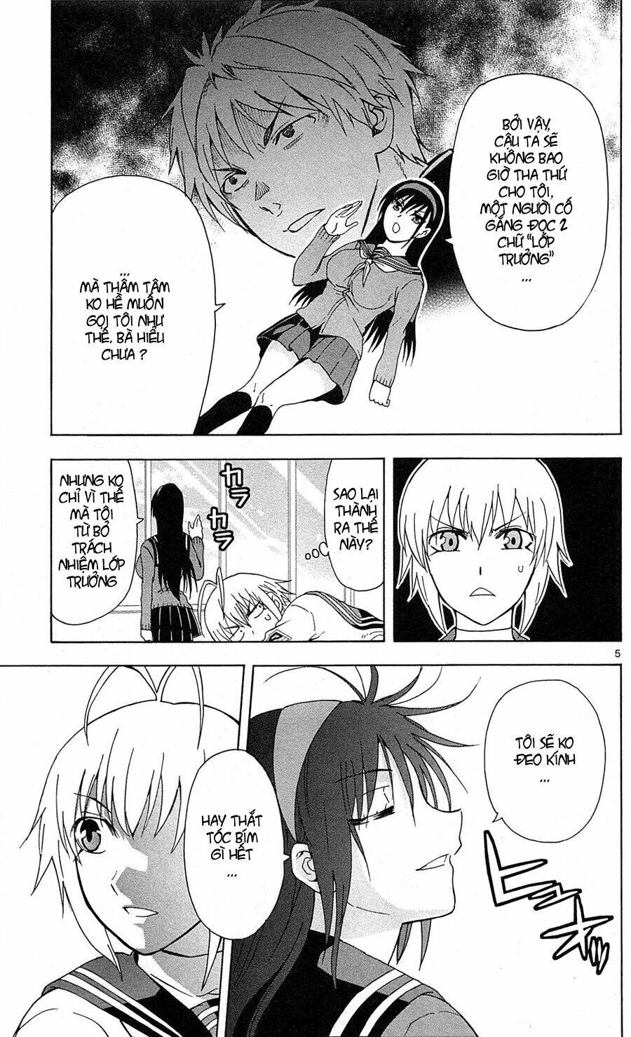 Ane Log - Moyako Neesan No Tomaranai Monologue: Chapter 7