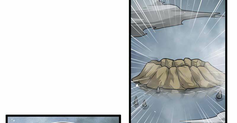 Sủng Mị: Chapter 27