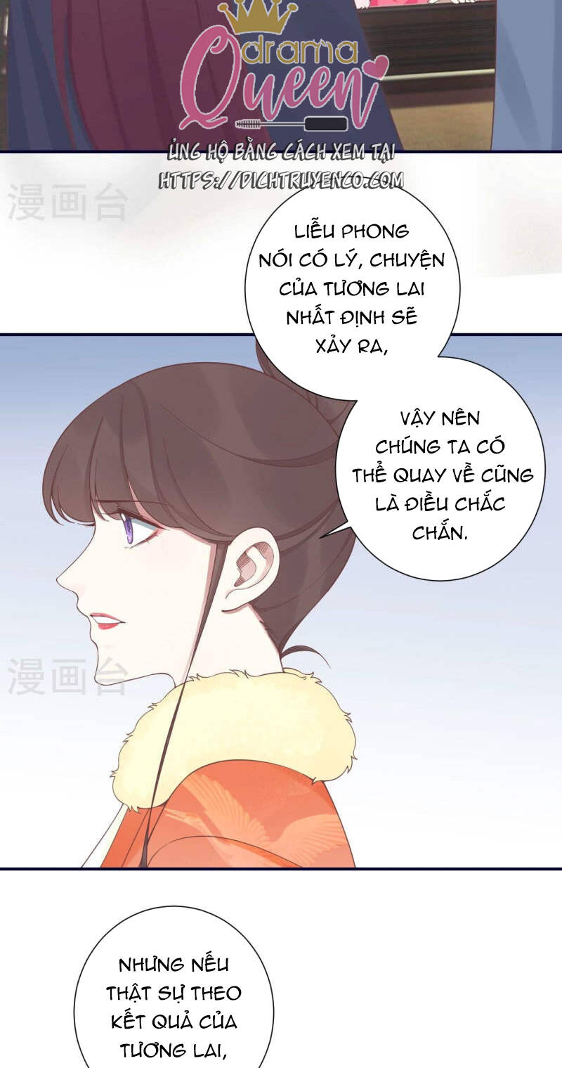 Hoàng Hậu Bận Lắm: Chapter 201