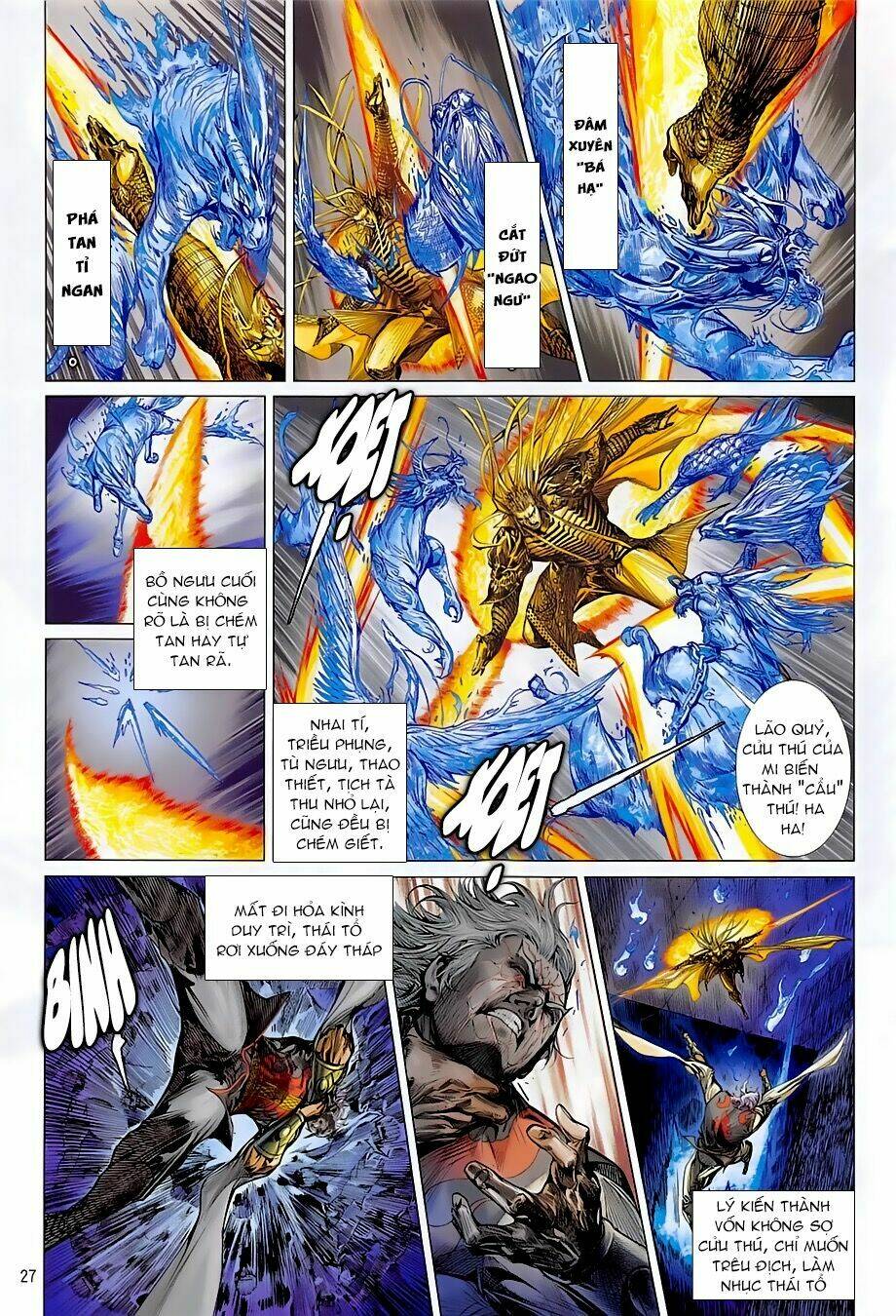 Thiết Tướng Tung Hoành: Chapter 242