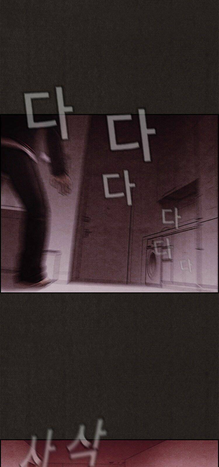 Quái Vật Tại Chung Cư Xanh: Chapter 4