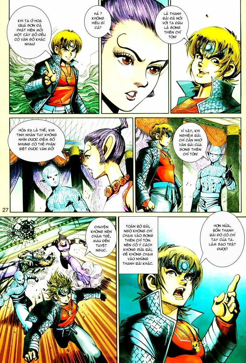Đại Thánh Vương: Chapter 148