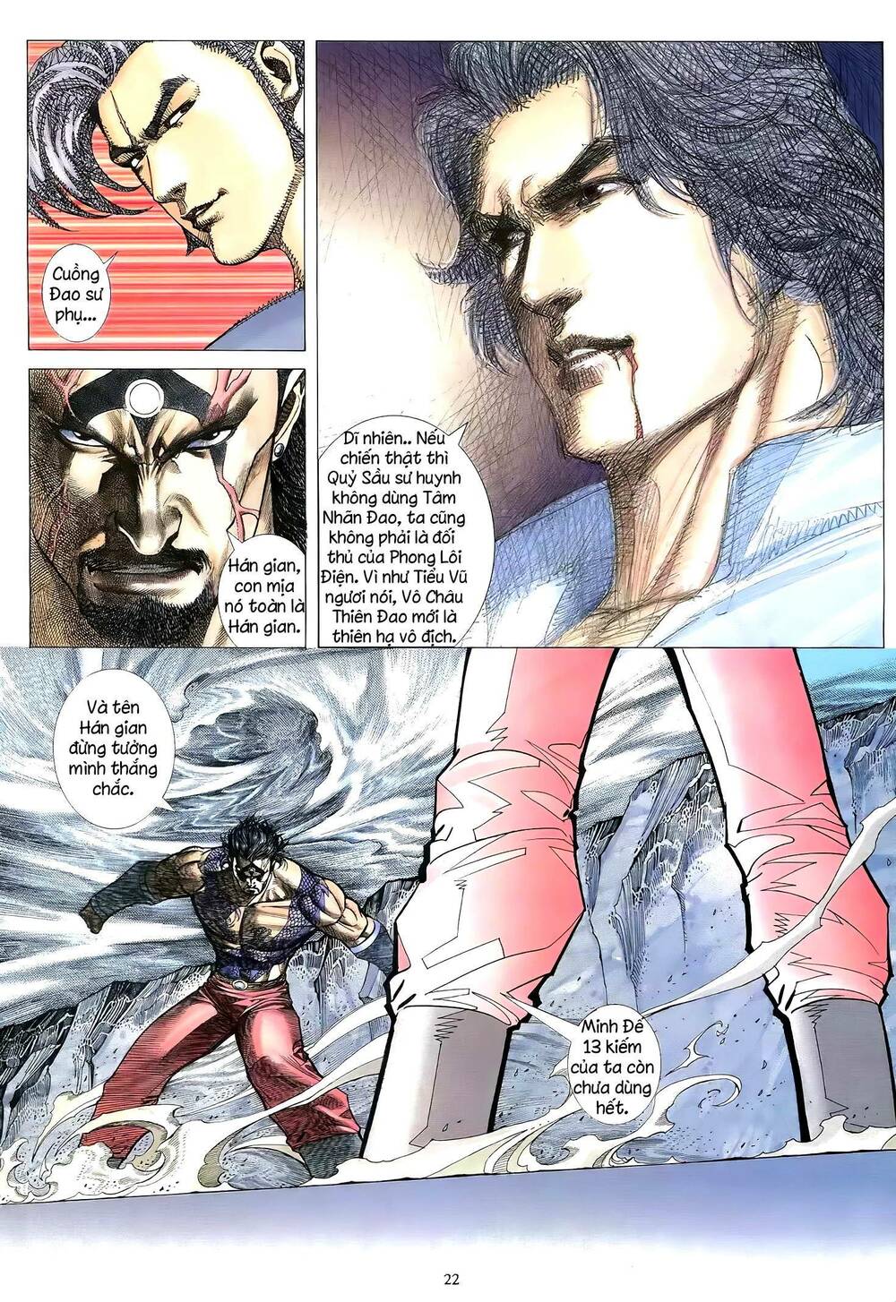 Thiên Sát Cuồng Đao: Chapter 80