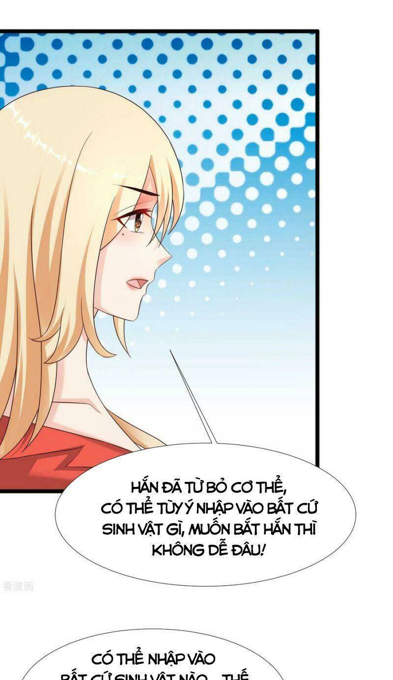 Tối Cường Vận Đào Hoa: Chapter 211