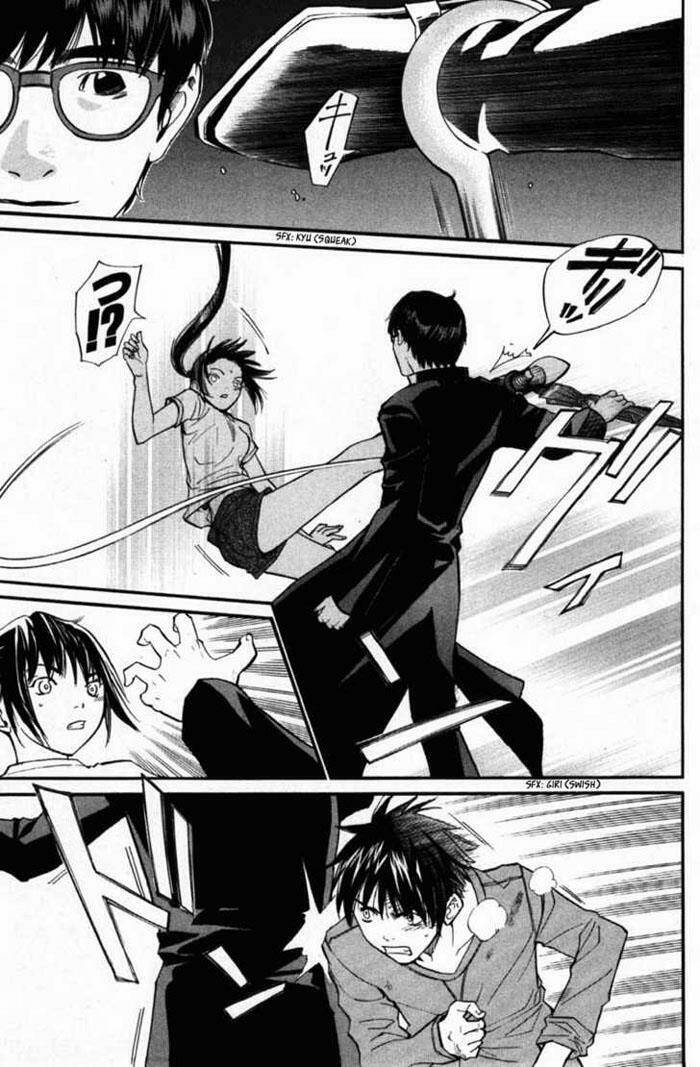 Alive - The Final Evolution: Chapter 23