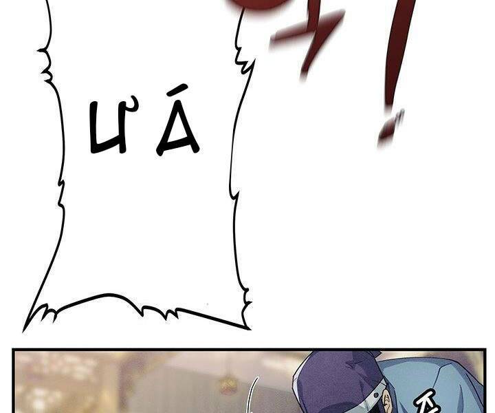 Mục Hạ Vô Nhân: Chapter 2