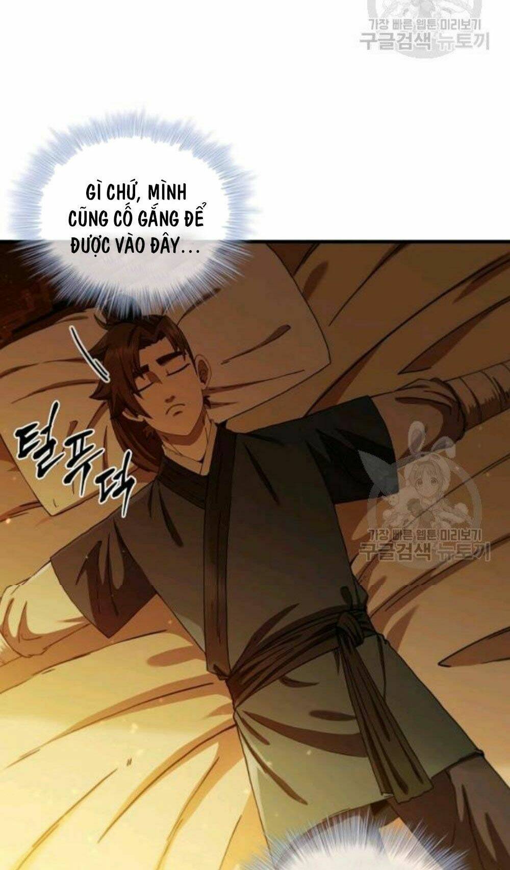 Thân Thủ Đệ Nhất Kiếm: Chapter 57