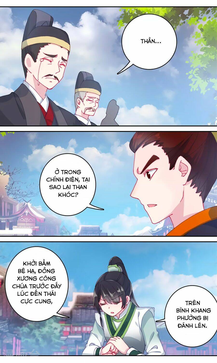 Trâm Trung Lục: Chapter 134