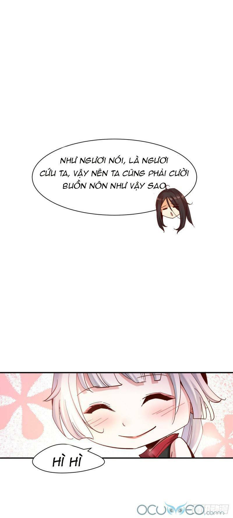 Minh Đế Độc Sủng Âm Dương Phi: Chapter 14