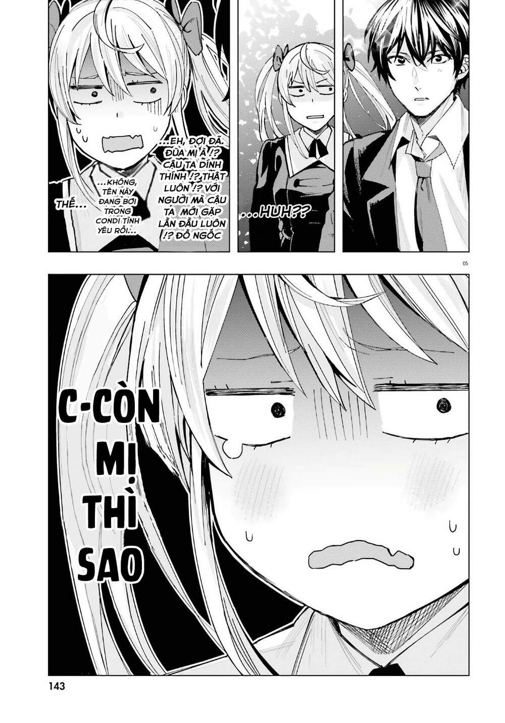 HIMEGASAKI SAKURAKO WA KYOUMO FUBIN KAWAII!: Chapter 1