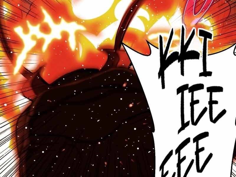 Cánh Cổng Mở Ra Đúng Ngày Đầu Tiên Tôi Thành Chính Trị Gia: Chapter 24.5