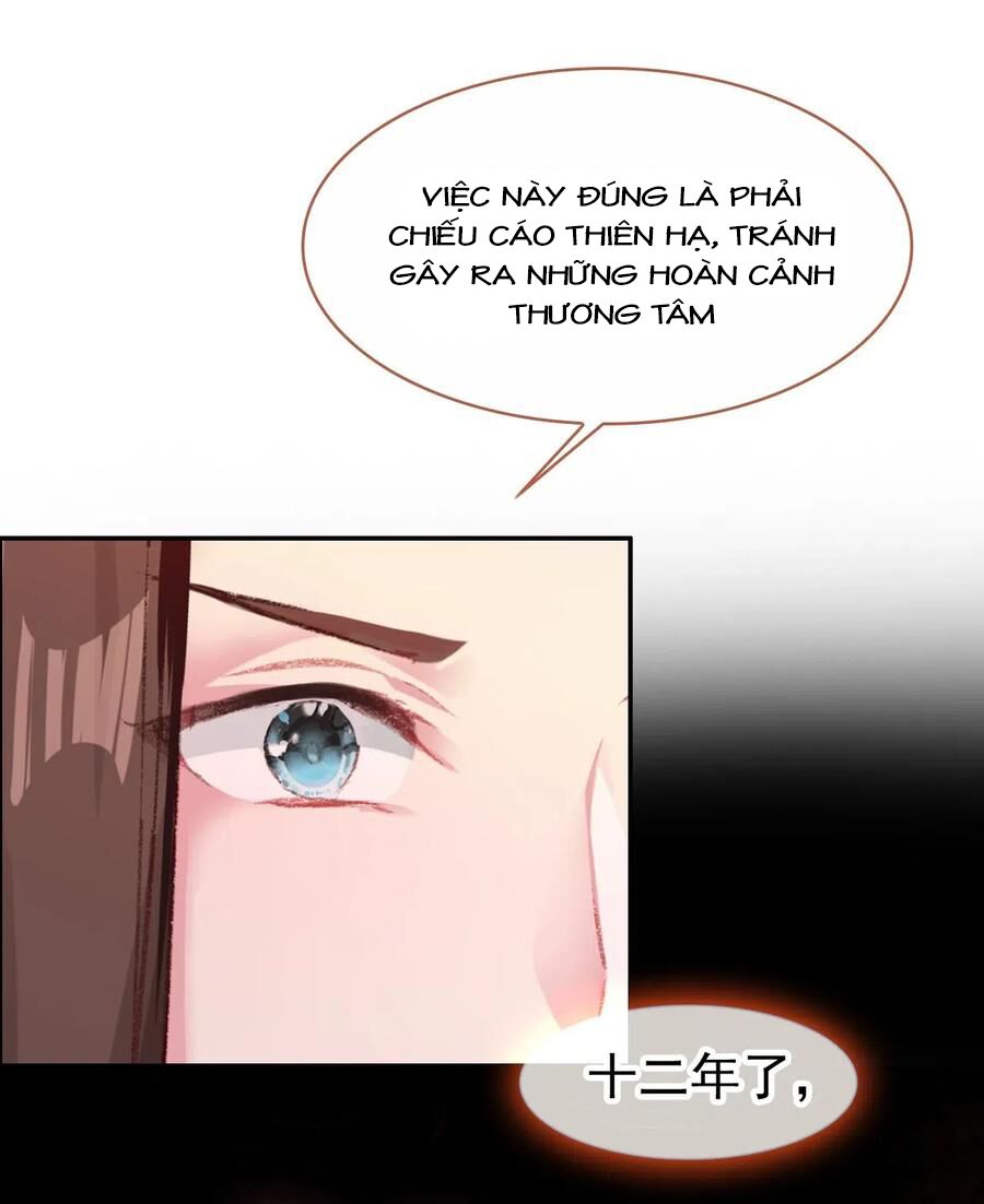Gả Cho Một Tên Thái Giám Đáng Ghét: Chapter 193