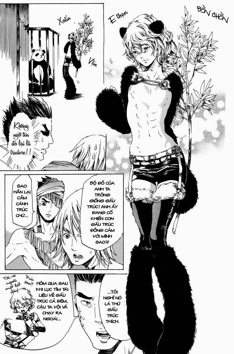 Adekan: Chapter 26.5