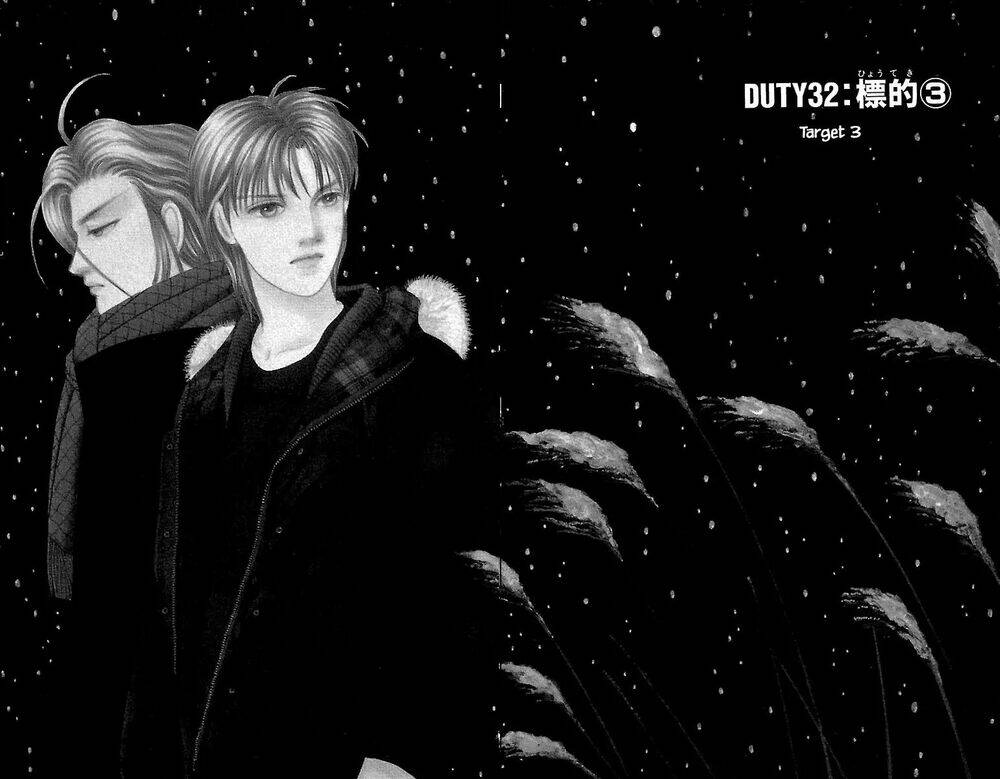 9 Banme No Musashi: Chapter 32.3