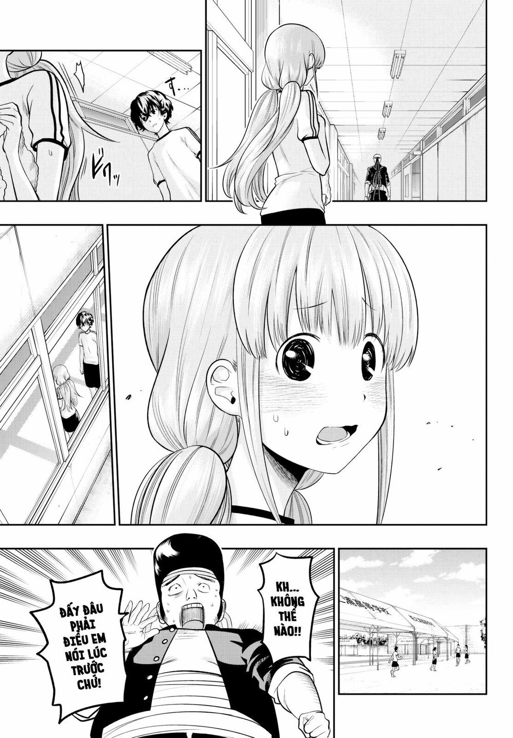 Hoshino, Me O Tsubutte: Chapter 58