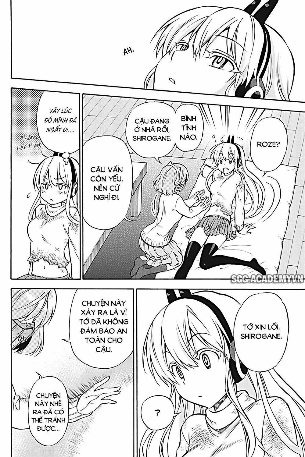 Kyou No Cerberus: Chapter 29