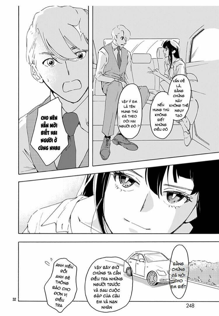 Uncool X Dead: Chapter 1