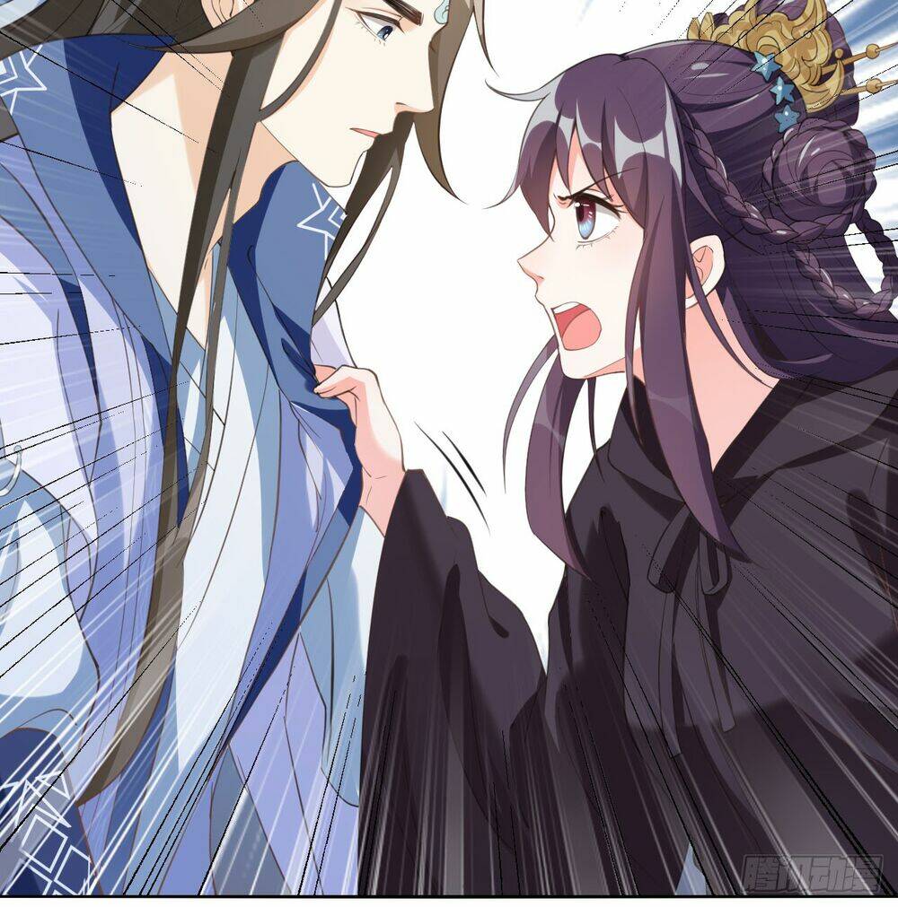 Nữ Tiên Tôn Bận Đào Hôn: Chapter 5