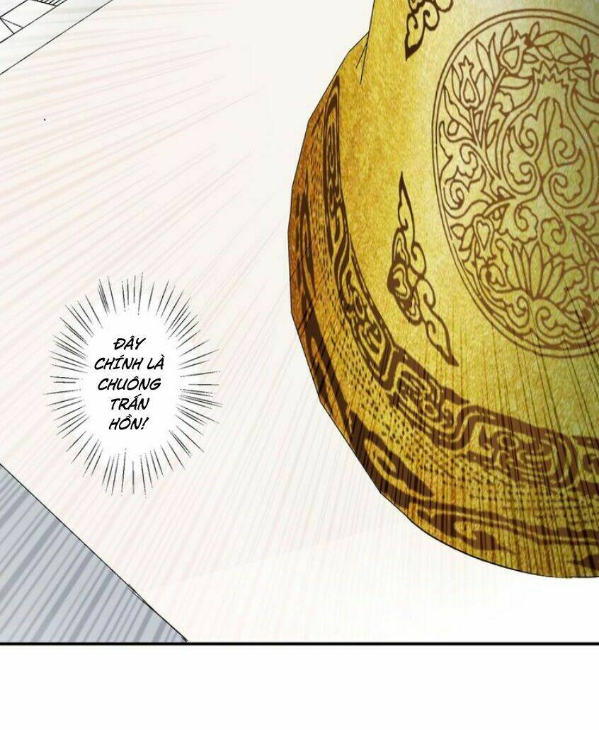 Cực Vũ Huyền Đế: Chapter 39