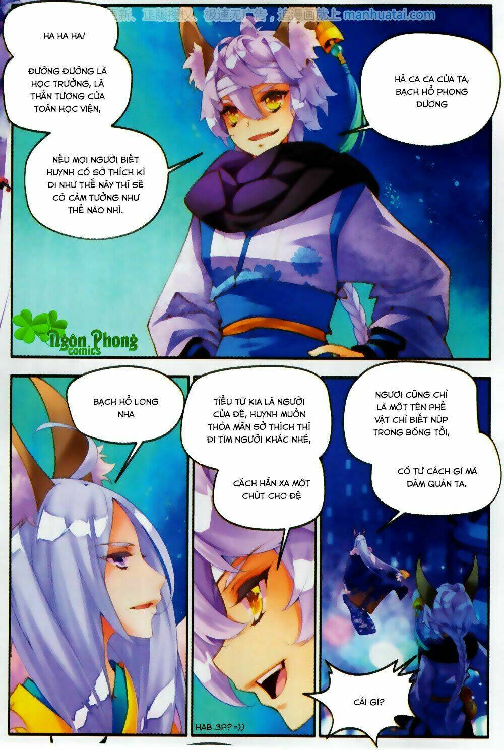 Thu La: Chapter 25
