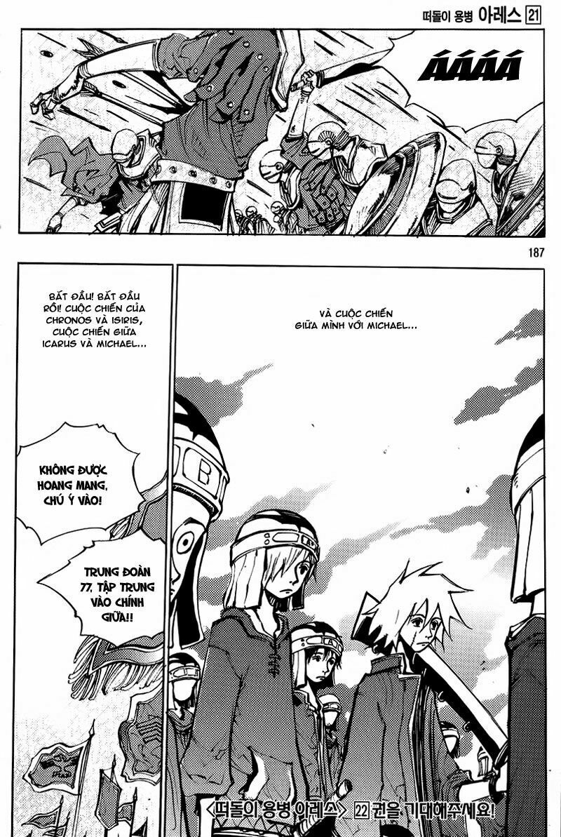 Ares - Kiếm Sĩ Lang Thang: Chapter 159