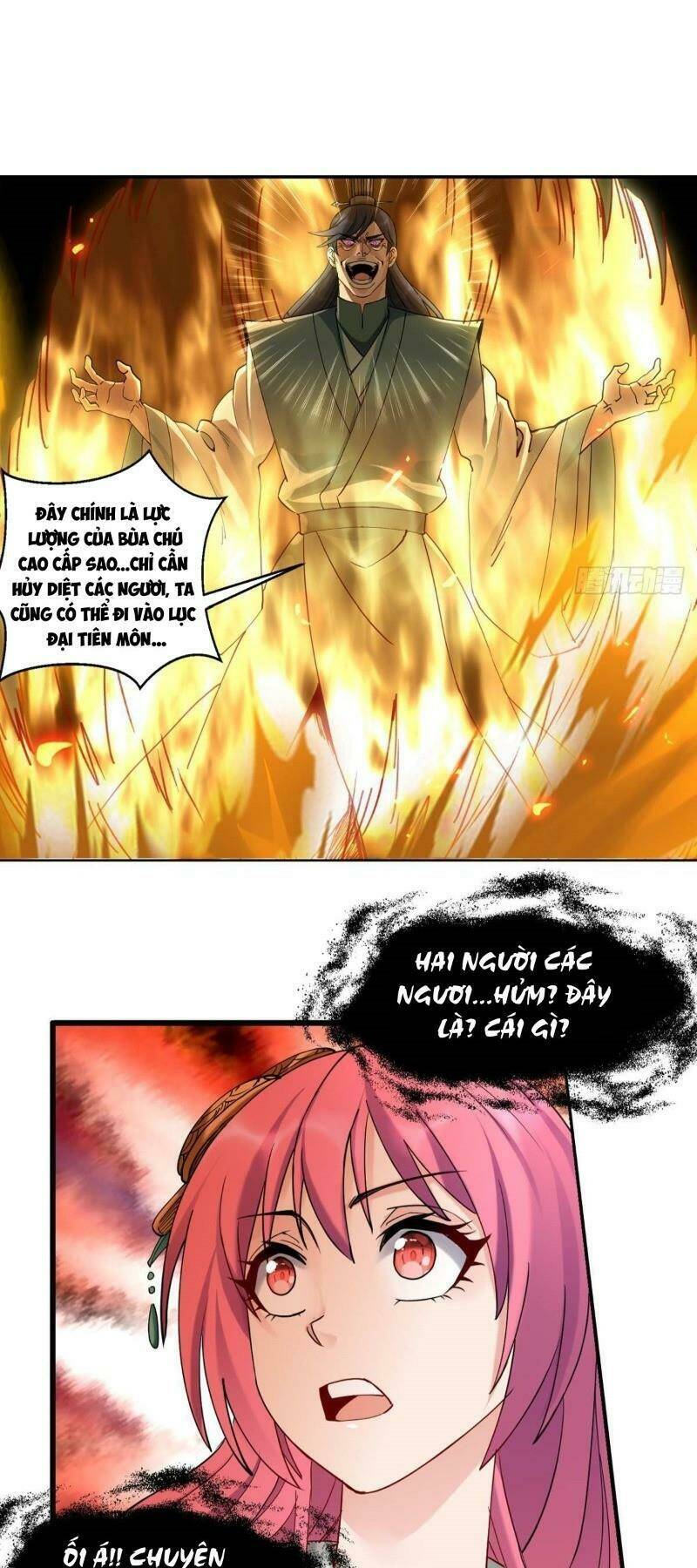 Lão Tổ Của Bạn Đang Online: Chapter 82