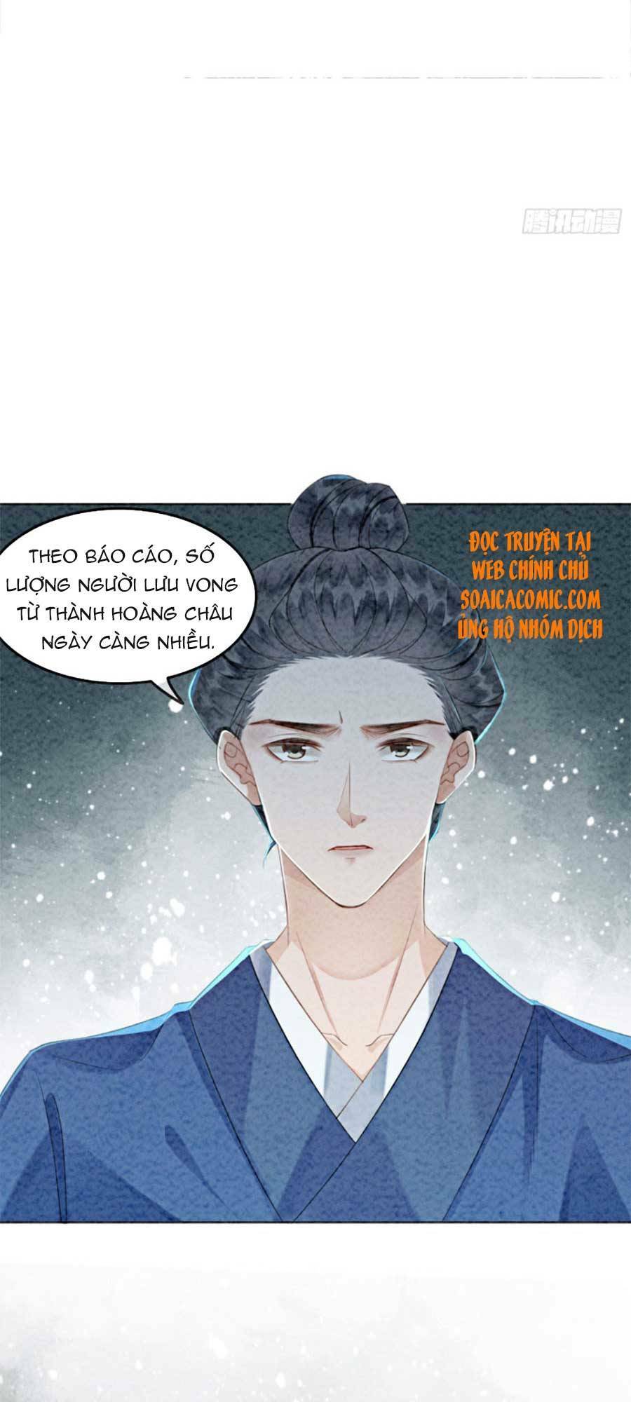 Bắt Đầu Hủy Hôn Để Công Lược Vương Gia: Chapter 15