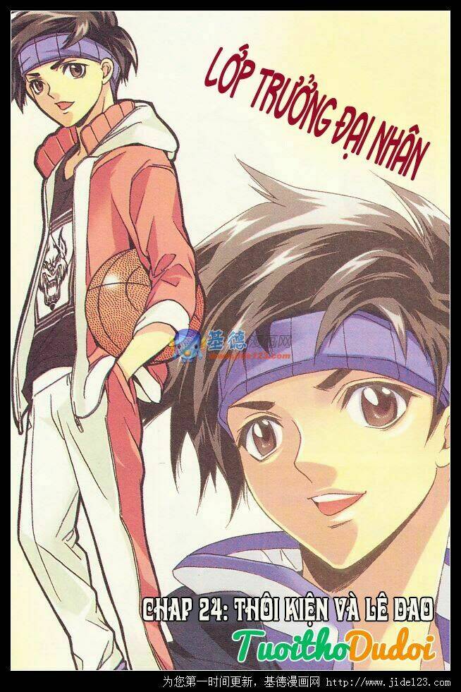 Lớp Trưởng Đại Nhân: Chapter 24