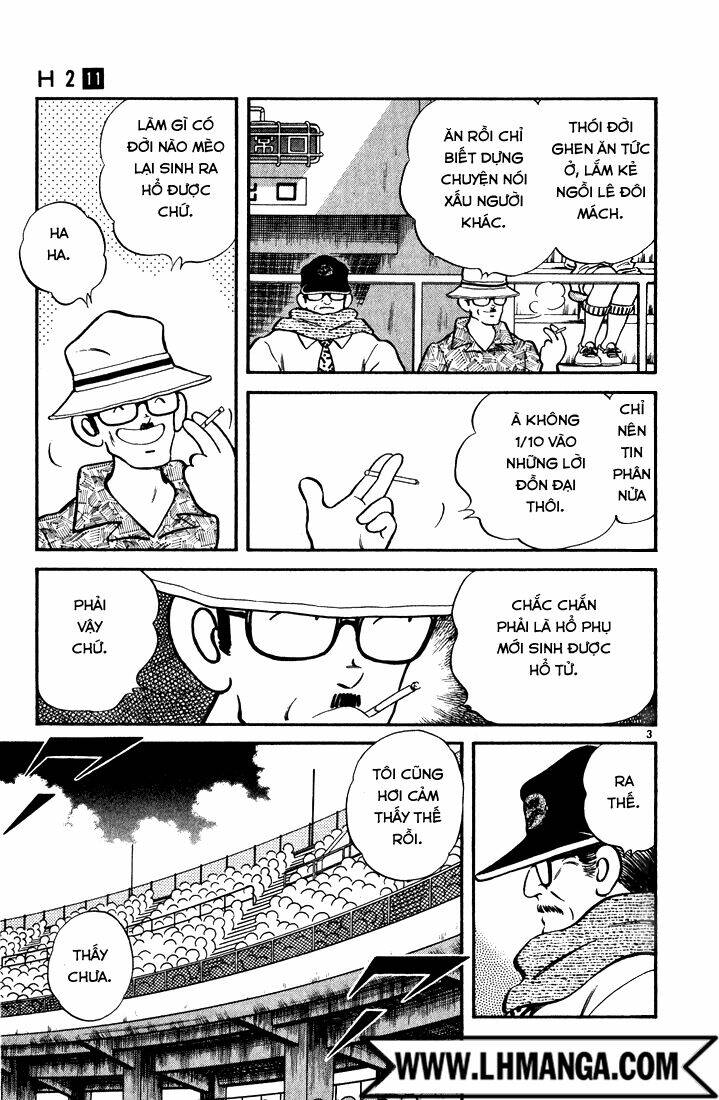 H2: Chapter 108