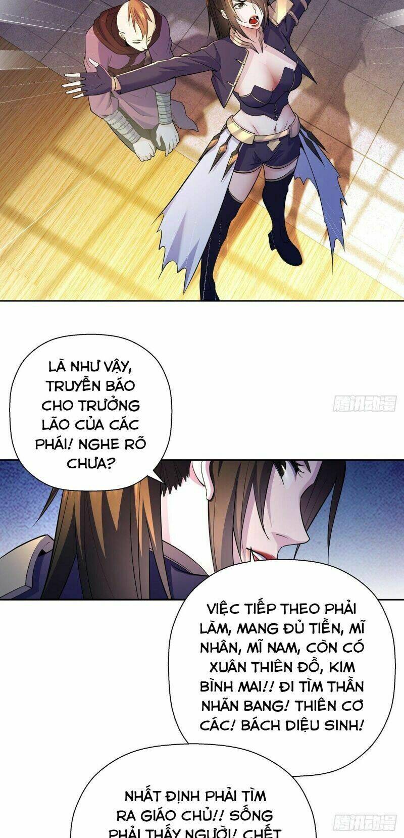 Ta Là Đại Hoàn Đan: Chapter 12