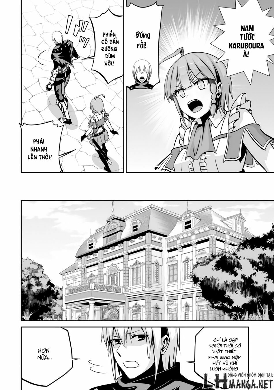Jyaryu Tensei - Tà Long Tái Sinh: Chapter 6