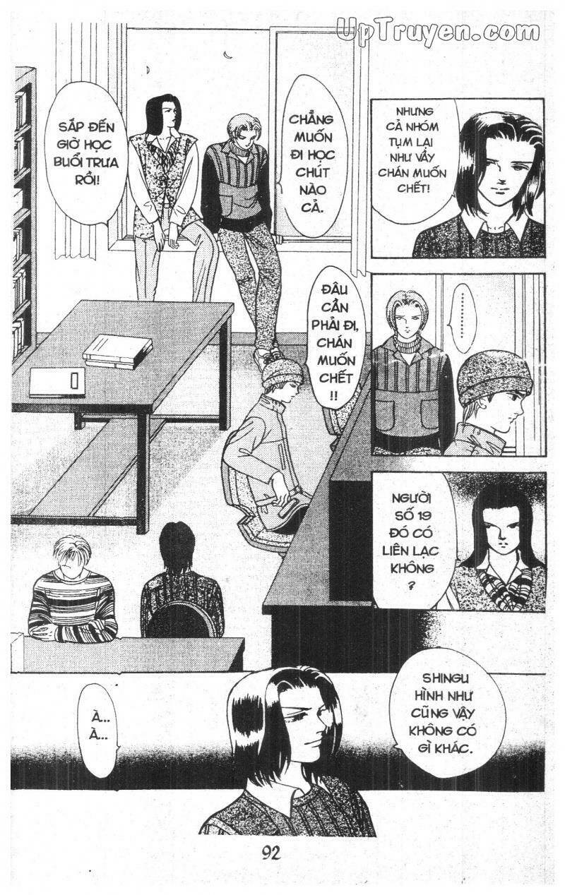 9 Banme No Musashi: Chapter 11