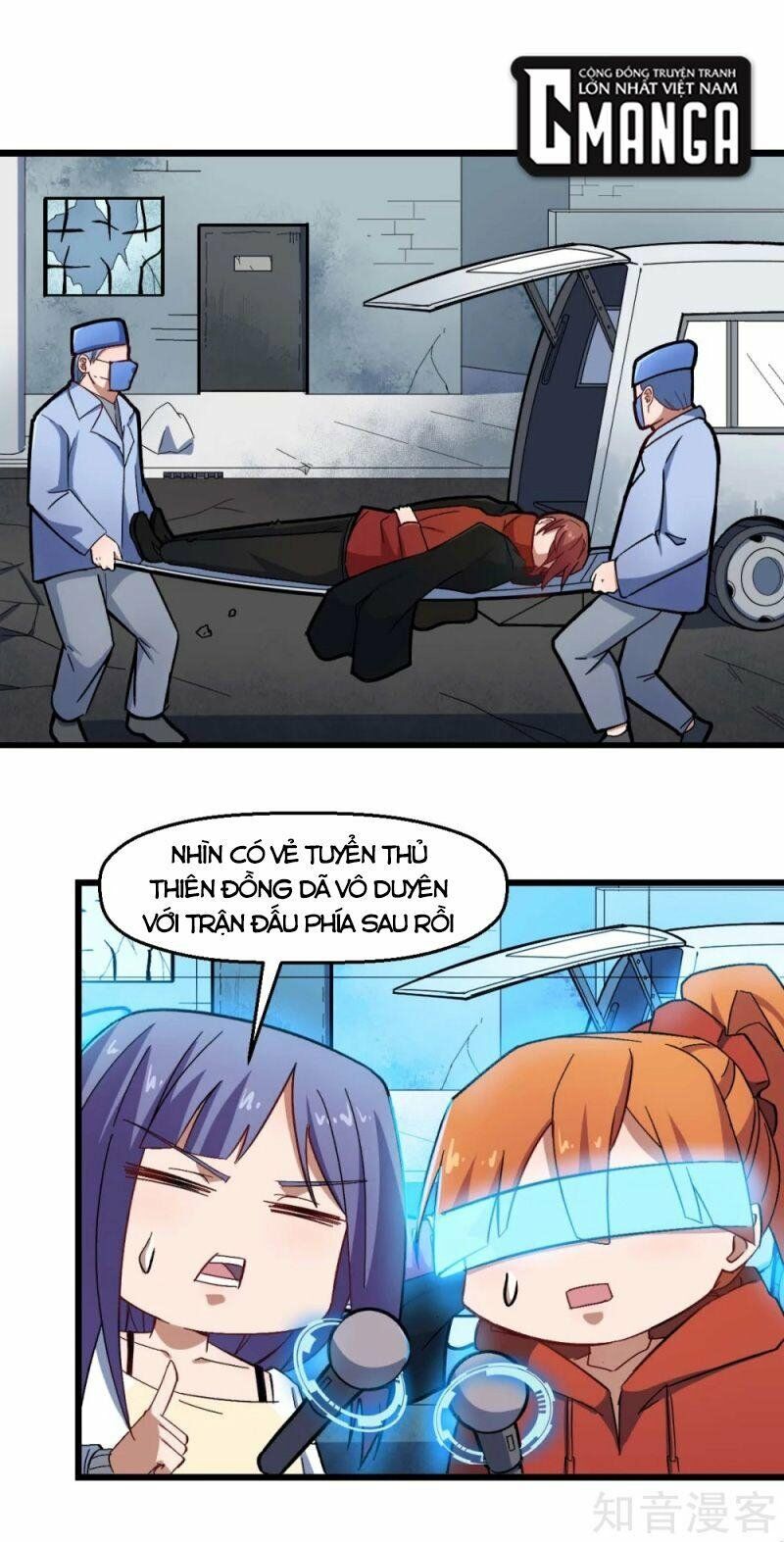 Vườn Trường Cuồng Sư Hệ Thống: Chapter 195
