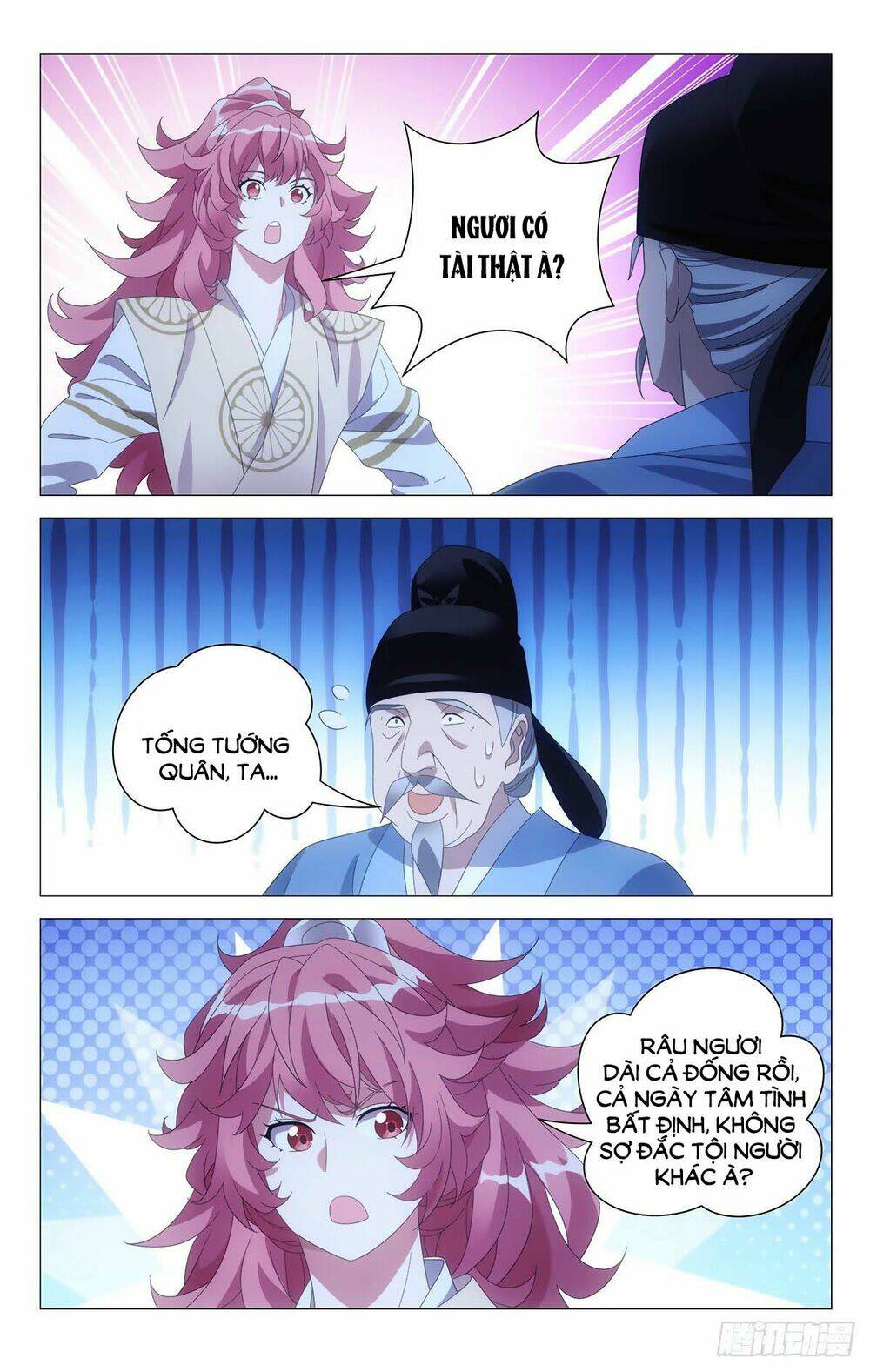 Tướng Quân! Không Nên A!: Chapter 69