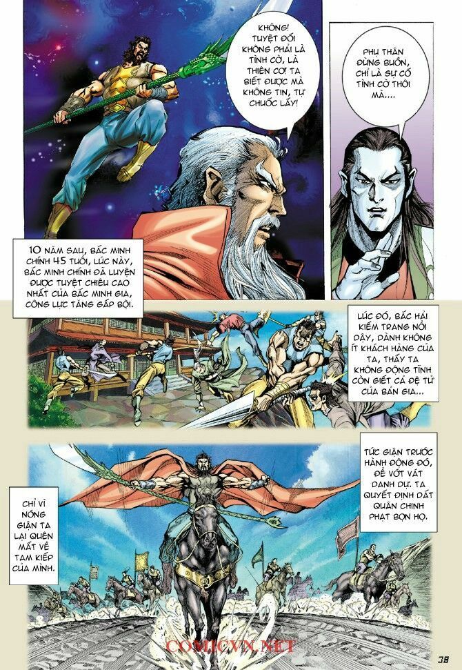 Thần Binh Huyền Kỳ I: Chapter 5