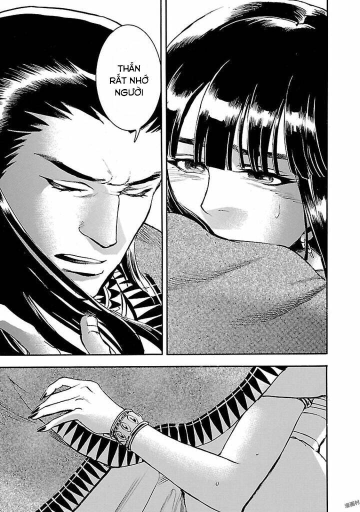 Aoi Horus No Hitomi - Dansou No Joou No Monogatari: Chapter 15