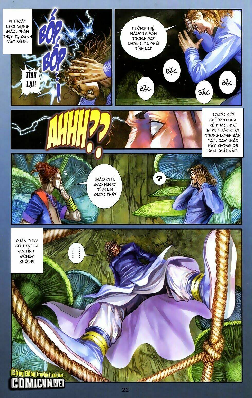 108 - Tân Thủy Hử: Chapter 8.1