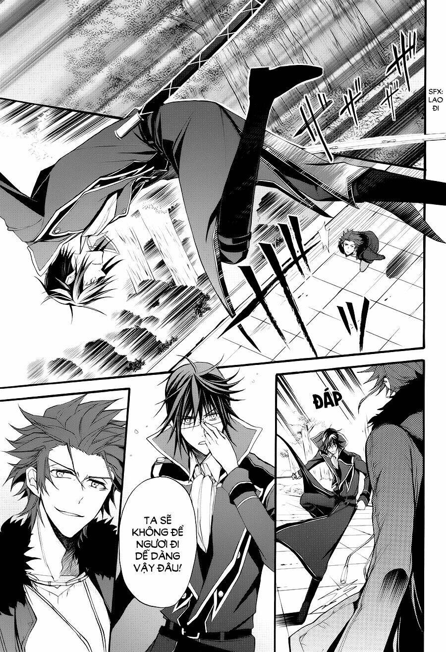 K - The First: Chapter 14