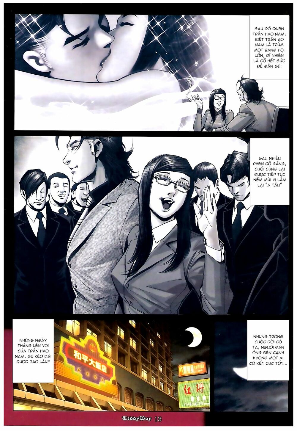 Người Trong Giang Hồ: Chapter 1193: Địa Trung Hải chiến Thái Tử