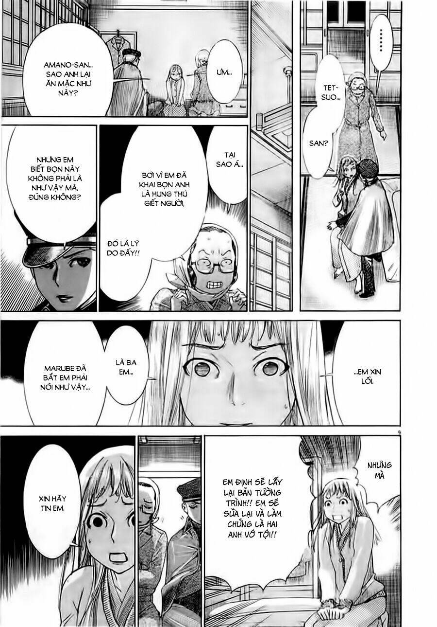 Yuureitou: Chapter 39