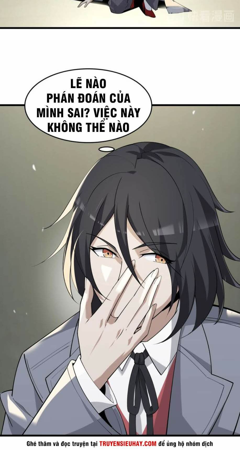 Siêu Cấp Đại Chủ Bạ: Chapter 41