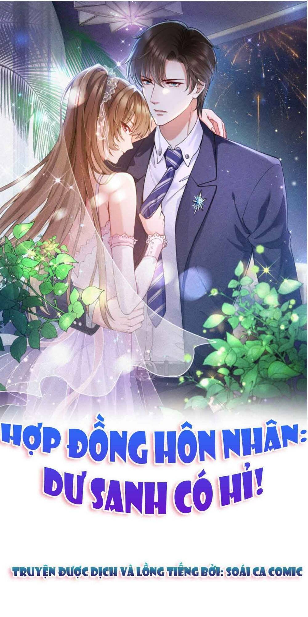 Nhất Sanh Hữu Hỉ: Chapter 41