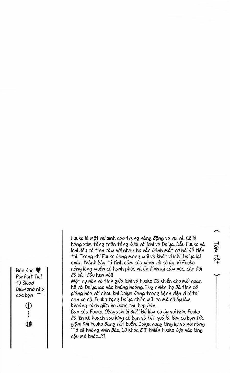 Cô Láng Giềng: Chapter 109