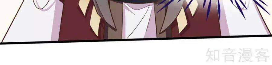 Đích Nữ Hữu Độc: Chapter 37