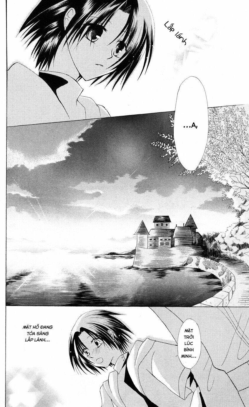 Himitsu No Himegimi Uwasa No Ouji: Chapter 3