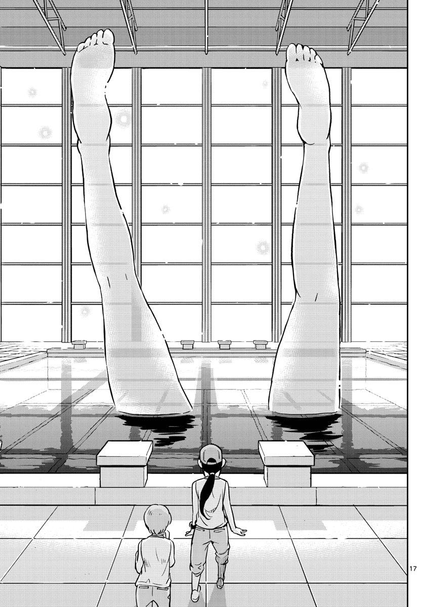 King Of Idols: Chapter 38