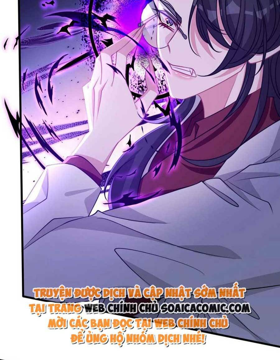 Vết Cắn Trí Mạng: Chapter 57