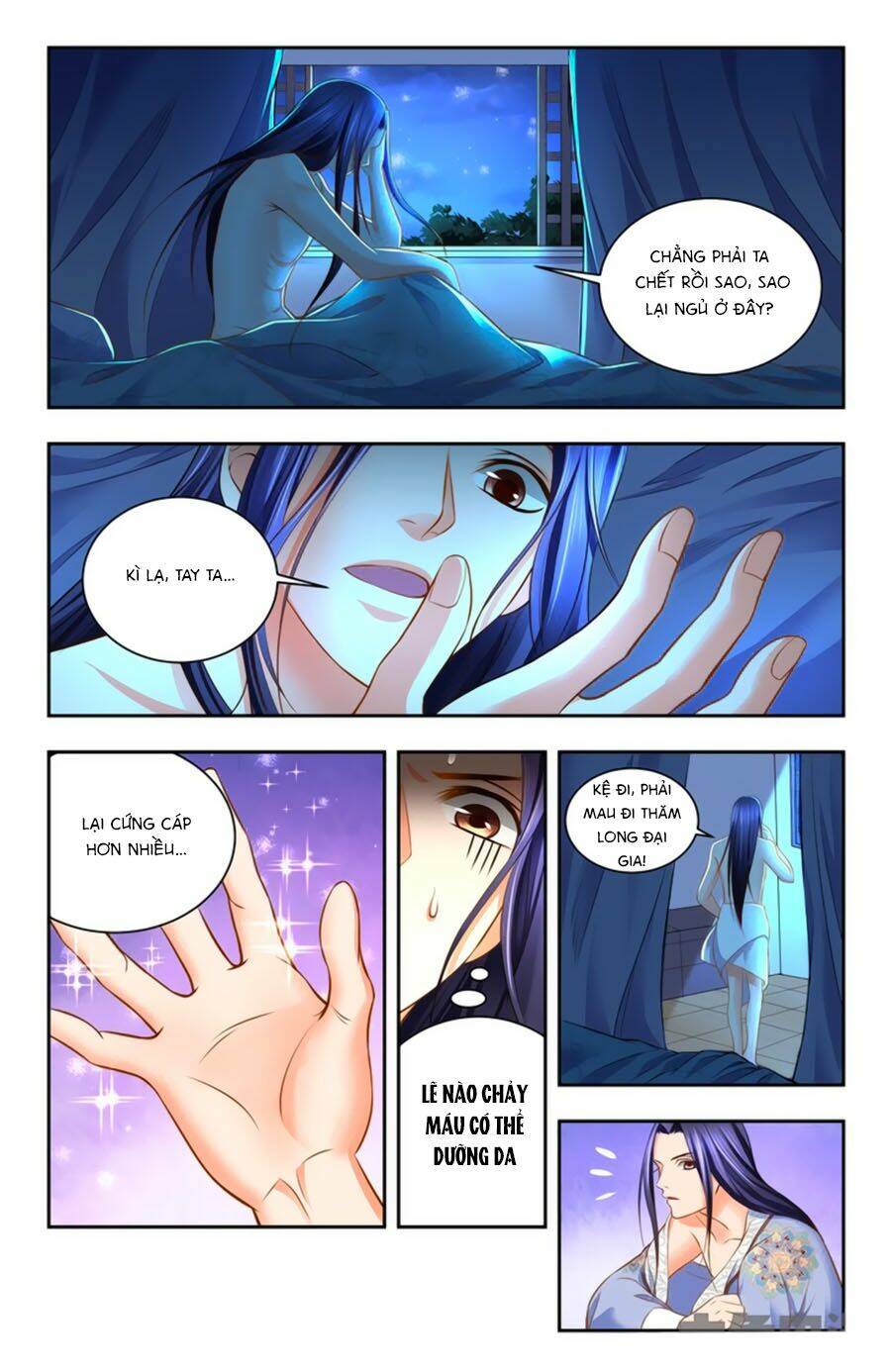 Trạch Thiên Ký: Chapter 51.1