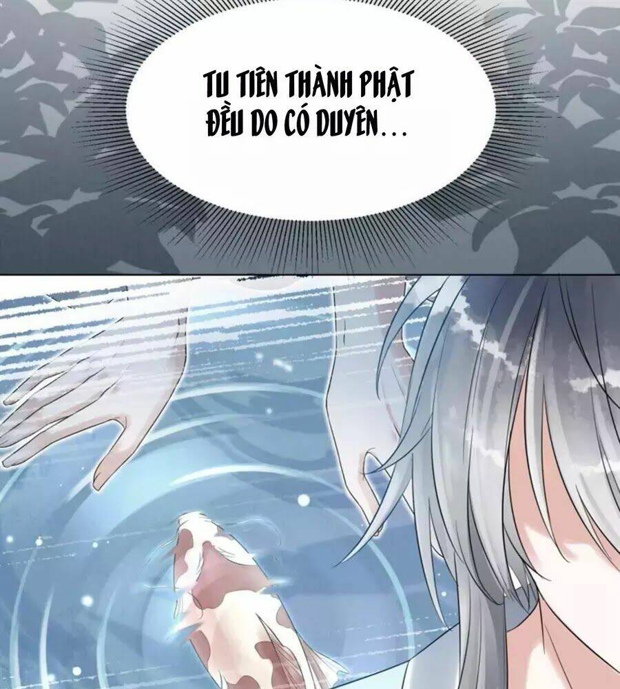 Yêu Long Đại Nhân Của Ta: Chapter 3